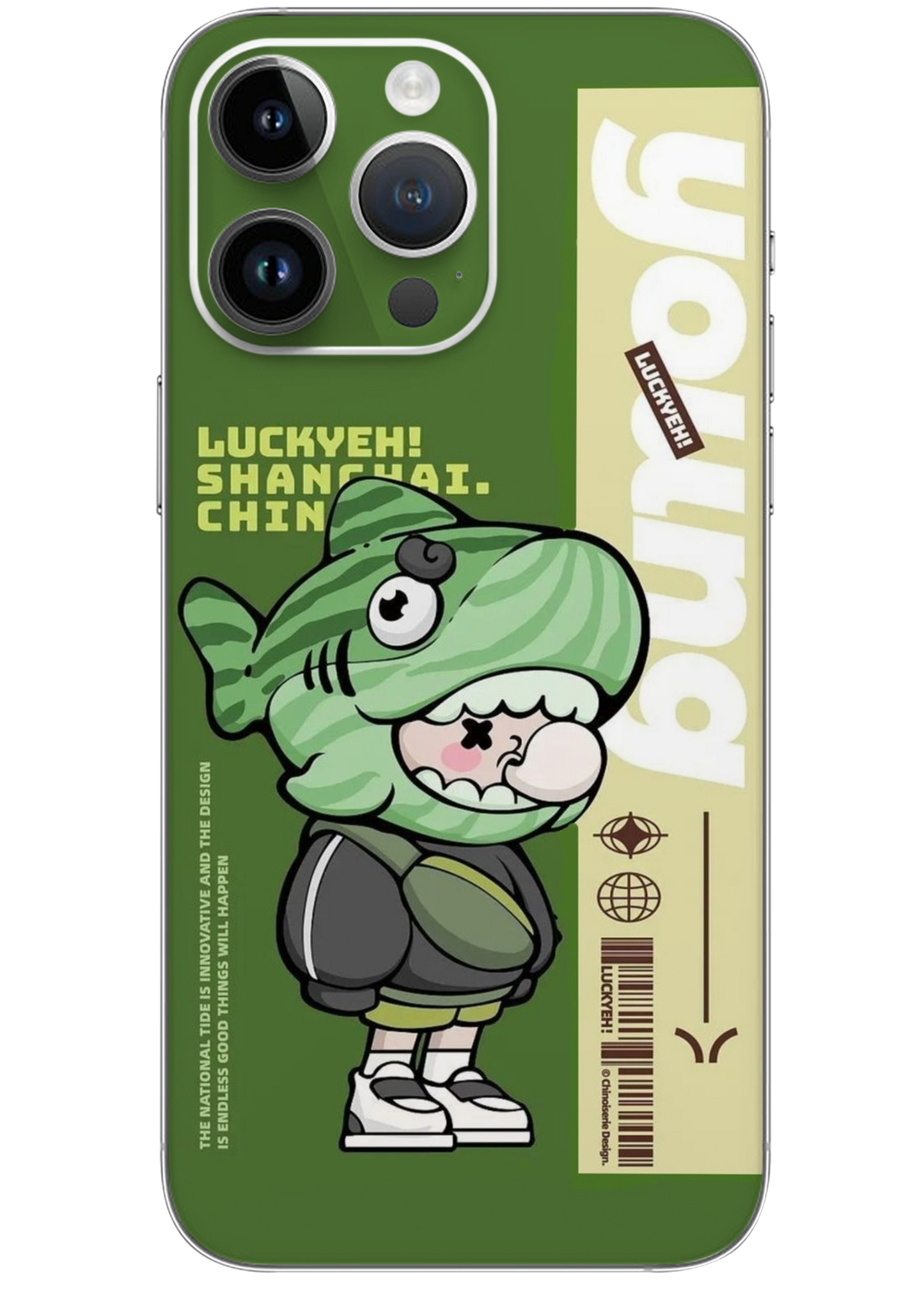 Young Mobile Skin