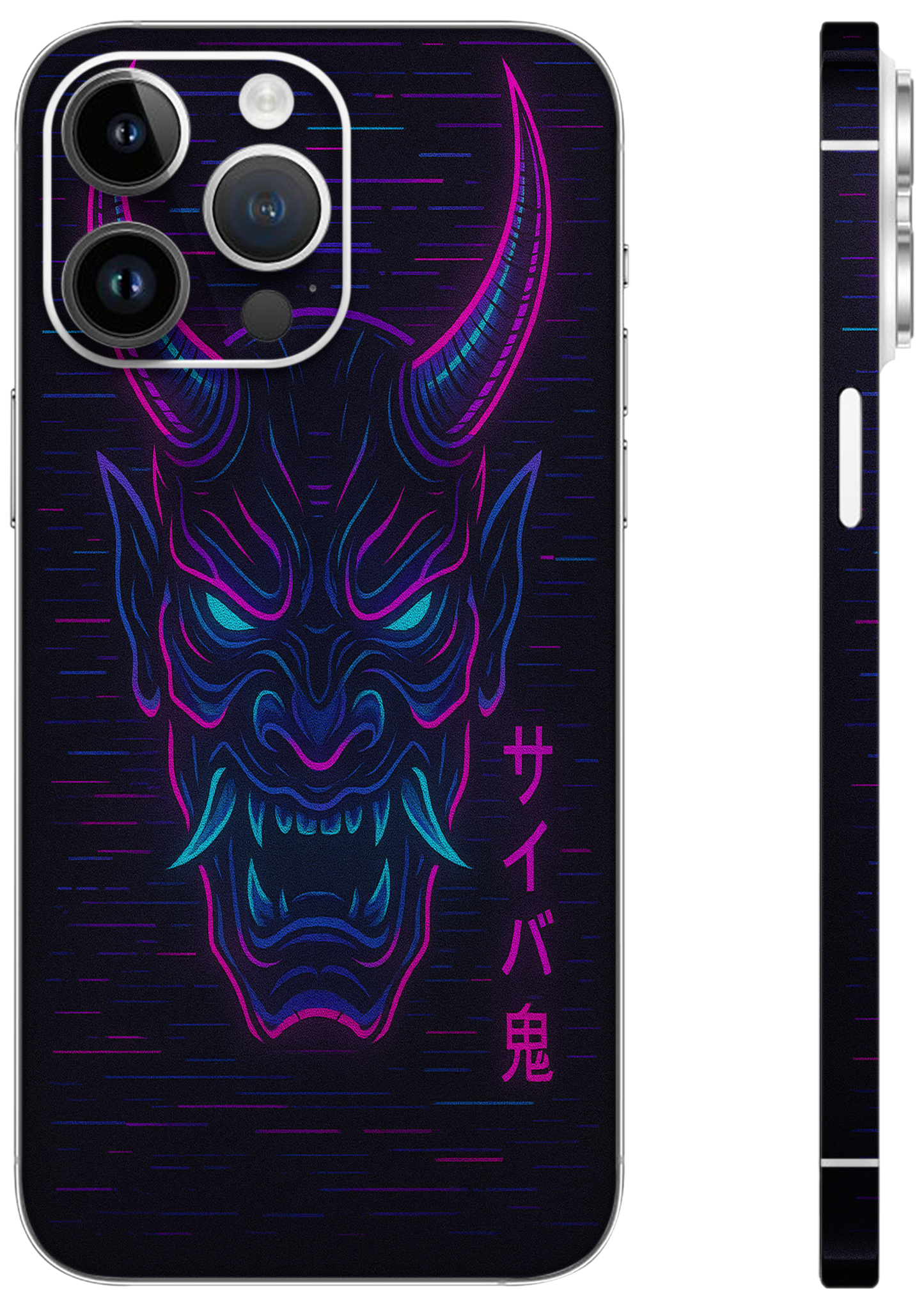 Cyber Oni Mobile Skin